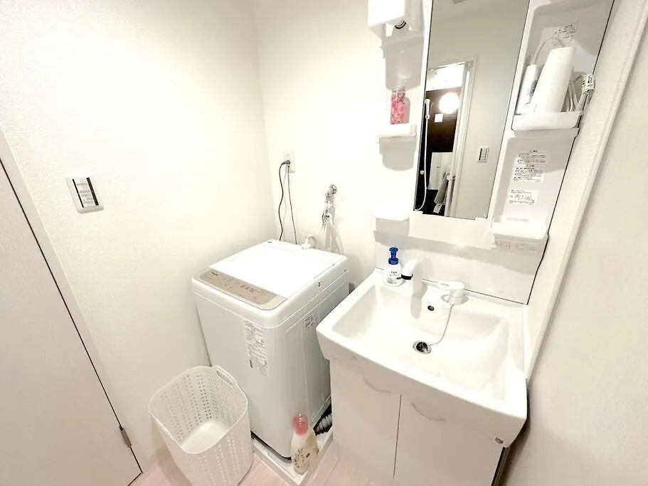 Apartment Namba Style 301 Osaka
